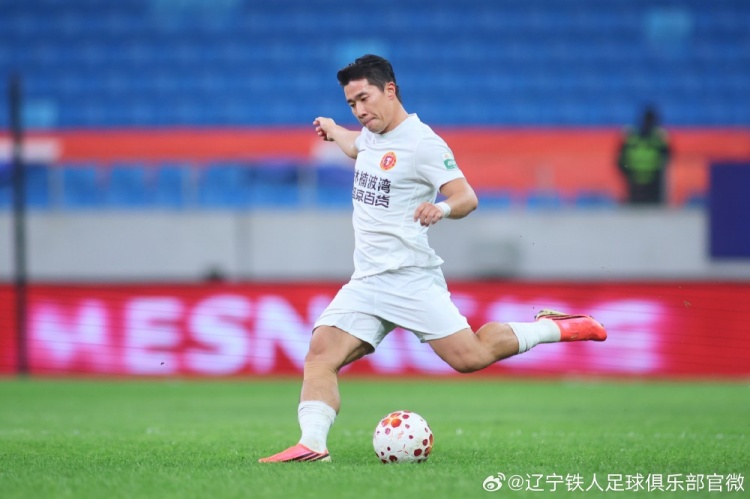 辽宁铁人楠波湾客场4-0完胜青岛海牛