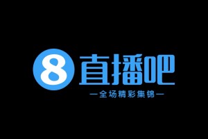 10月24日 中甲第28轮 大连鲲城 VS 广西恒宸 全场录像【全场录像+集锦】